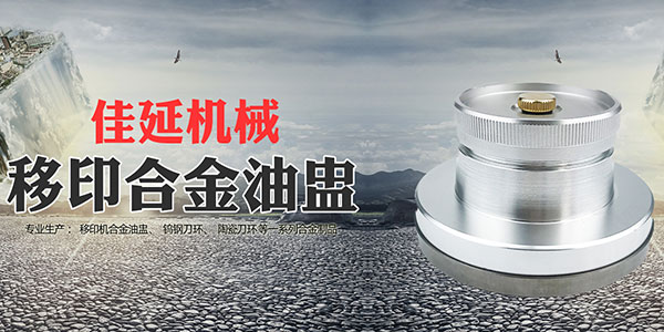 专业生产玻璃管道环保设备