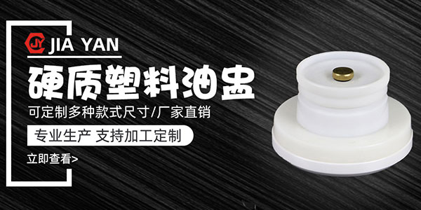 品质就是质量