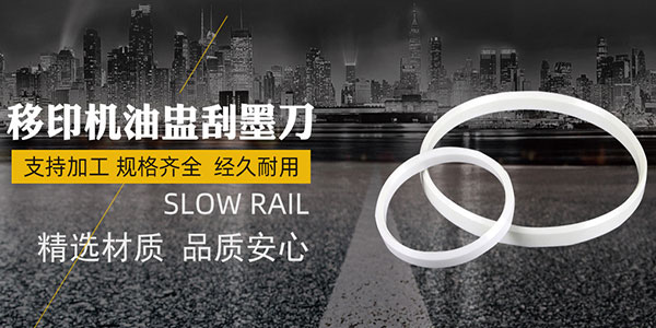 专业售后 完善服务